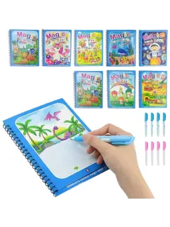LIBRO MAGICO 3.jpg