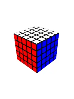 CUBO RUBIK 5TH